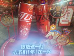 -簋街