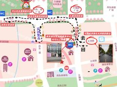 -高东镇樱花园
