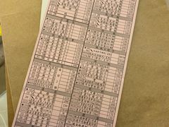 -鼎泰丰(复兴店)