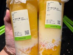 -奈雪的茶(苏宁广场店)