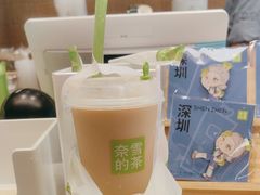 -奈雪的茶(石厦时代广场店)