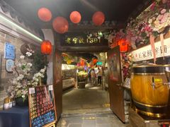 -老宁波1381餐厅(宏泰广场店)