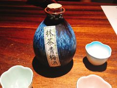 -石葵(锦业时代店)