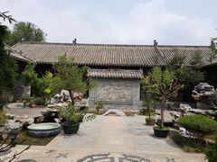 -台儿庄古城