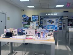 -中国电信(上地西路营业厅)