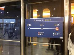 -戴高乐机场免税店(BuY PARIS DUTY FREE)