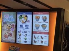 -吉野家(群力王府井店)