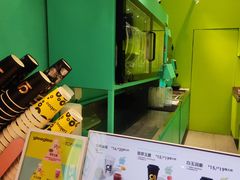 -gleeglee乐溢亦茶(合生汇店)