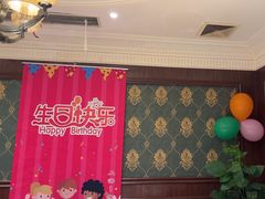 -上海1号私藏菜(黄浦店)