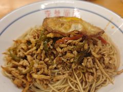 -李叁面馆(妇幼店)