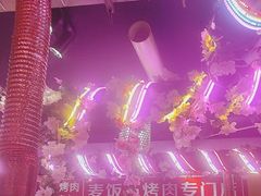 -郭记烤肉创始店(民丰大街店)
