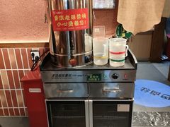 -巴卤社老火锅(财富店)