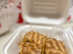 老虎卷-虎头局·渣打饼行(五一新干线店)