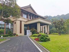 -杭州花家山庄