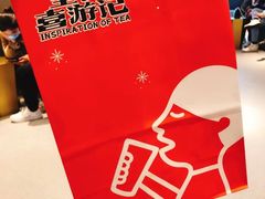 -喜茶(天津乐宾百货店)