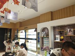 -博客眼镜(大学城店)