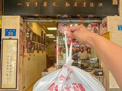 -周生记太爷鸡(文明路店)
