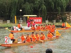 -苏州河梦清园环保主题公园