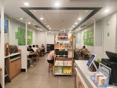 大堂-老乡鸡(亳州路天庆大厦店)