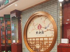 -点都德(水贝IBC店)