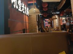 -吼堂老火锅(太古里总店)