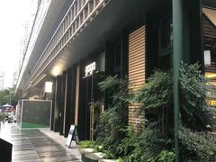 -gaga(金地威新中心店)