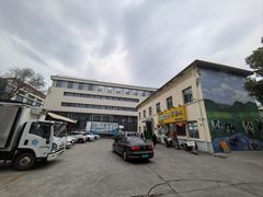 -扬大康源乳业鲜奶吧(大学北路店)