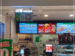 -德克士(上东店)