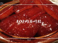 -上海1号私藏菜(静安店)