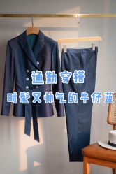 -优刻西服西装定制(金轮国际广场店)