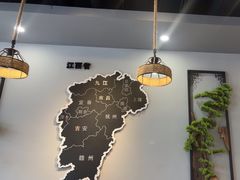 -江西老表·经典江西八大碗