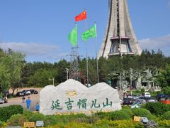 -帽儿山国家森林公园