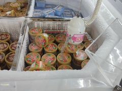 -环游嘉年华(广州-天河城店)