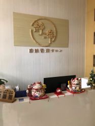 -JNK皮肤管理中心