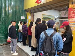 -海汇源老烧麦店(东大街总店)