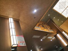 -重庆南山海昌汤都