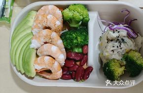 Fresh Shrimp Avocado Diet Salad