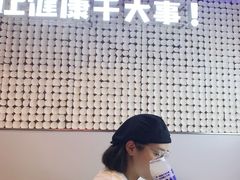 -蔻蔻椰·鲜萃椰子水(COCO Park店)