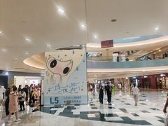 -宝龙城(杭州滨江店)