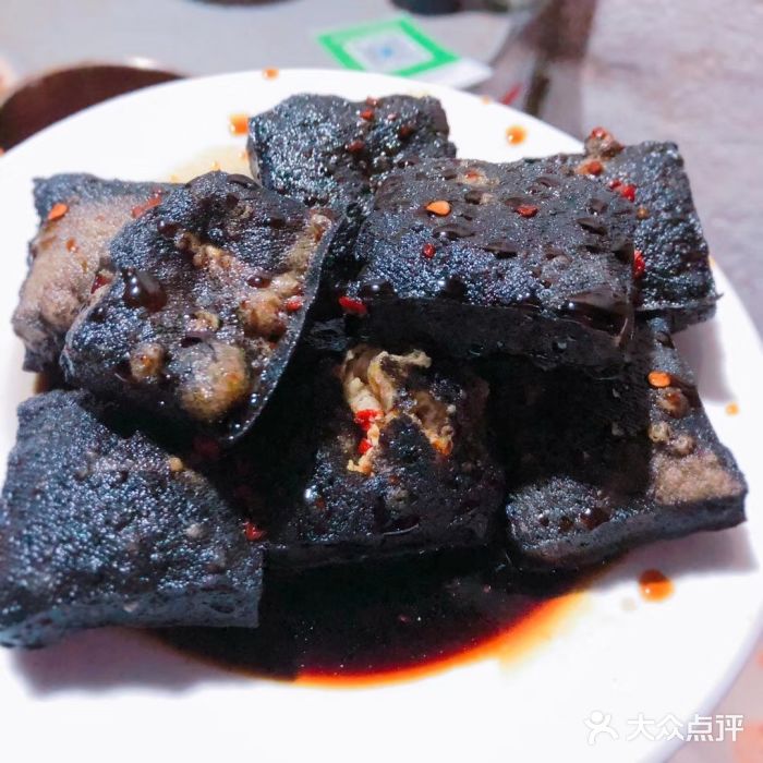 五娭毑臭豆腐(黄兴南路店)臭豆腐图片