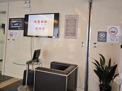 -瑞慈体检上海松江机构