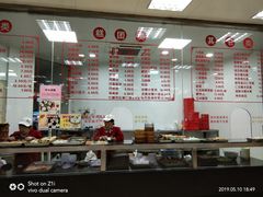 -常州糕团店(北大街新世纪商城店)