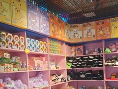 -反斗乐园(领展中心城店)