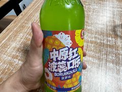 -肖家客饸饹面(郑州总店)