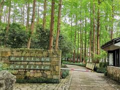 -杭州西湖风景名胜区-章太炎纪念馆