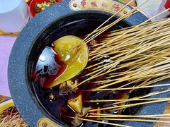 -冒椒火辣(太古里店)