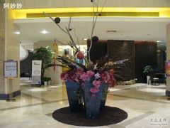 -义乌国际大厦酒店