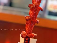 香肠-老长沙大香肠臭豆腐(友谊阳光城店)