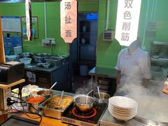 -艳阳天民俗村(公园路店)