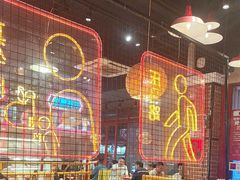 -老马路串串香火锅(北门桥店)
